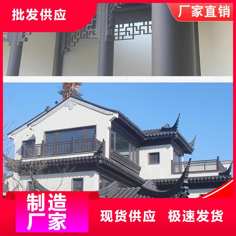可成【雨水槽】【铝代木】_成品天沟通过检测aq00.com