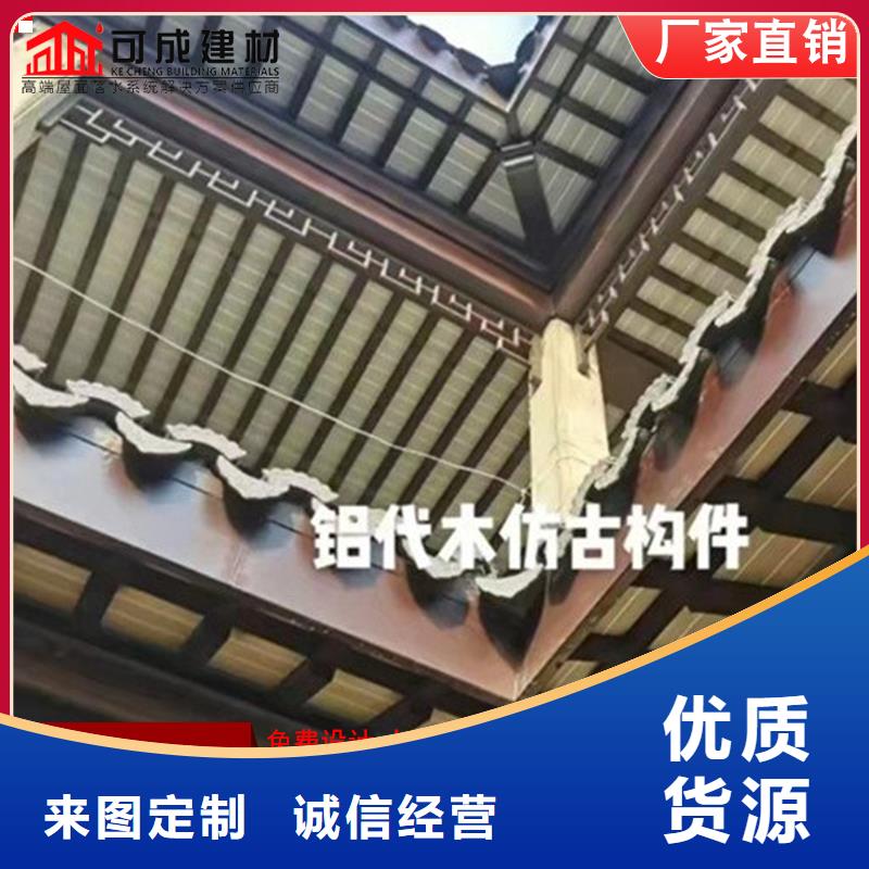仿古铝建筑-仿古铝建筑保量