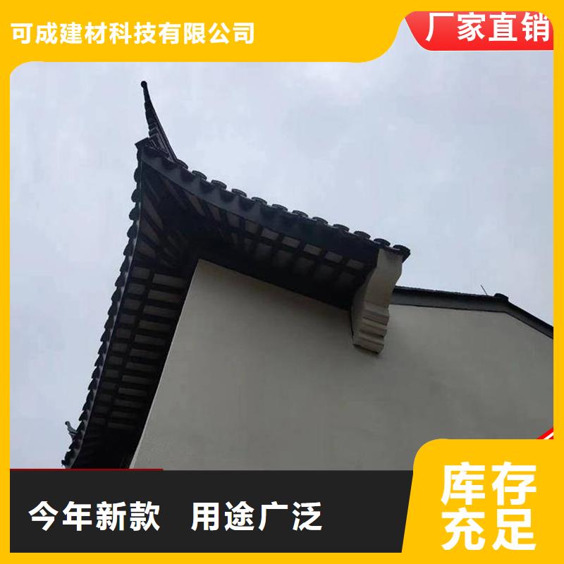铝替木、铝替木厂家_规格齐全