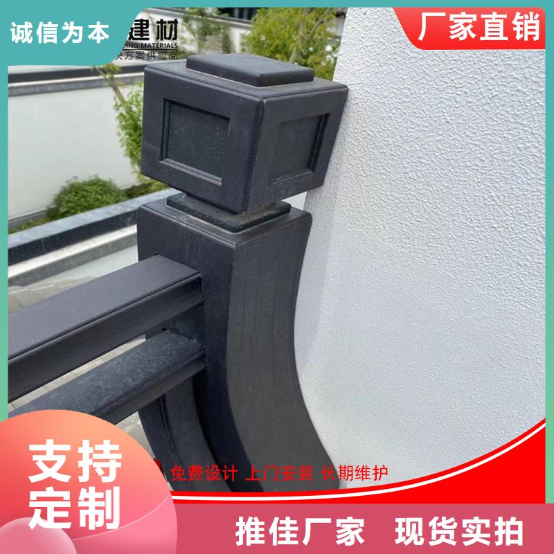 【雨水槽】视频-平坝|西秀|毕节|黔西南|黔南|贵阳可成【雨水槽】_ 可成建材科技(安顺市分公司)
