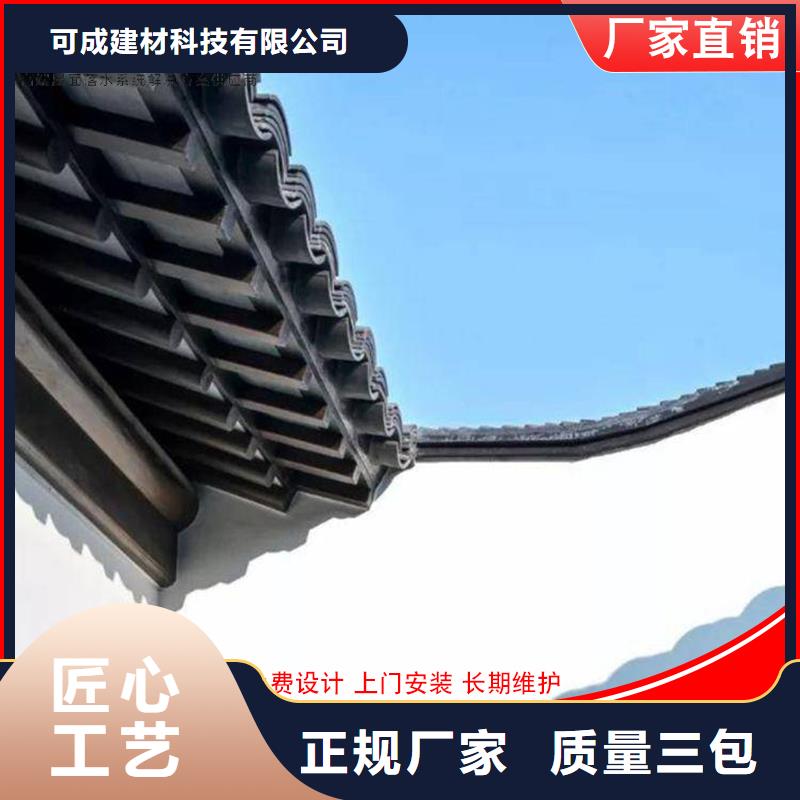 铝代木古建斗拱质量优良