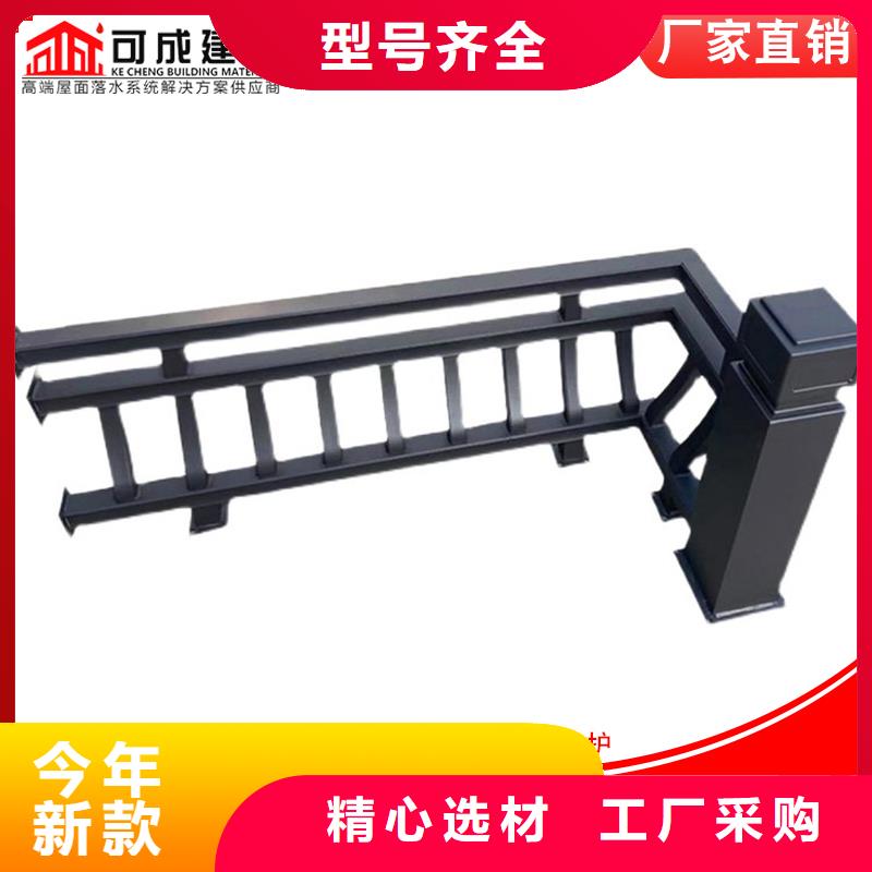 苏式四合院铝代木厂