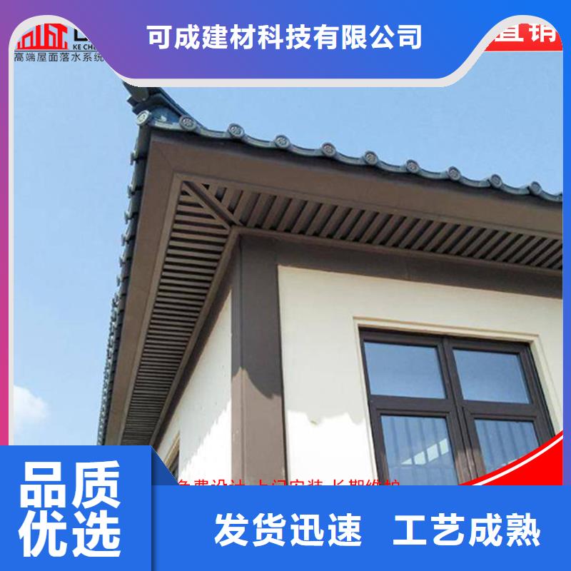 铝代木铝合金连廊发货及时