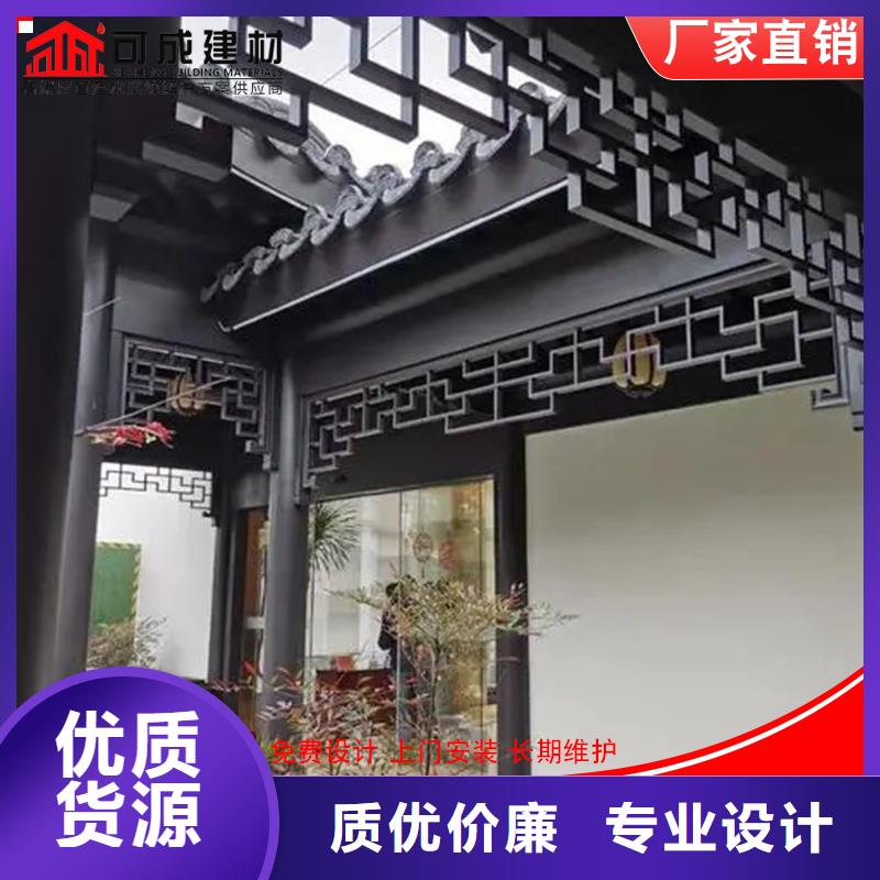 找古建铝替建筑厂家