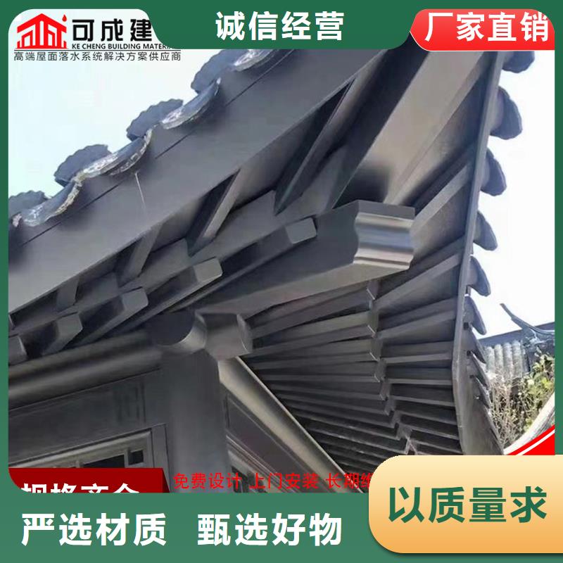 临高县铝代木古建望砖2025已更新