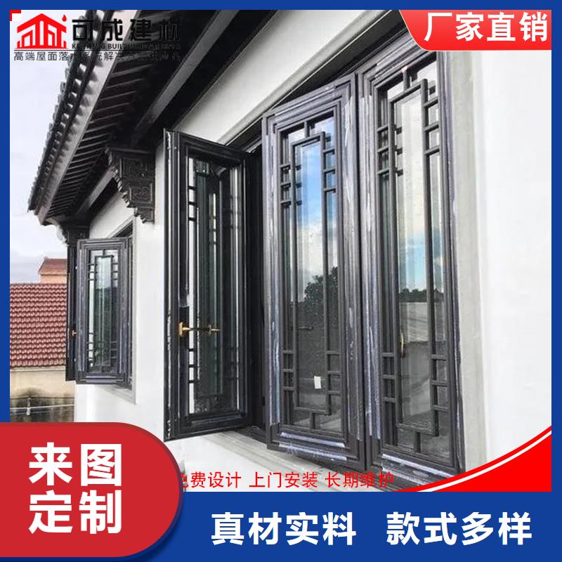 仿古铝制构件质量稳定