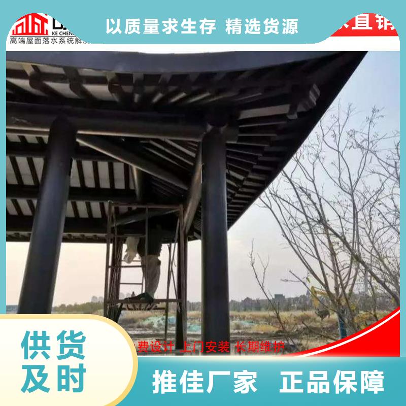铝代木下水管公司精选优质材料