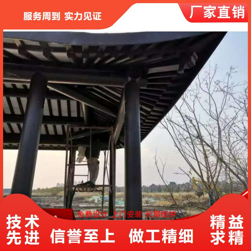 铝代木古建六角亭-客户一致好评