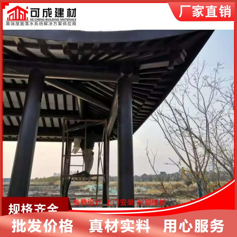 铝代木下水管厂主推产品