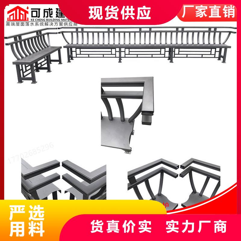【铝代木】 成品天沟实力公司-服务范围包括槐荫|章丘|枣庄|东营|临沂|潍坊|日照|菏泽|泰安等