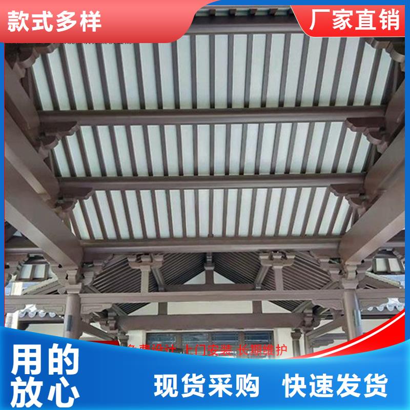 铝代木铝合金方形雨水管专业生产品质保证