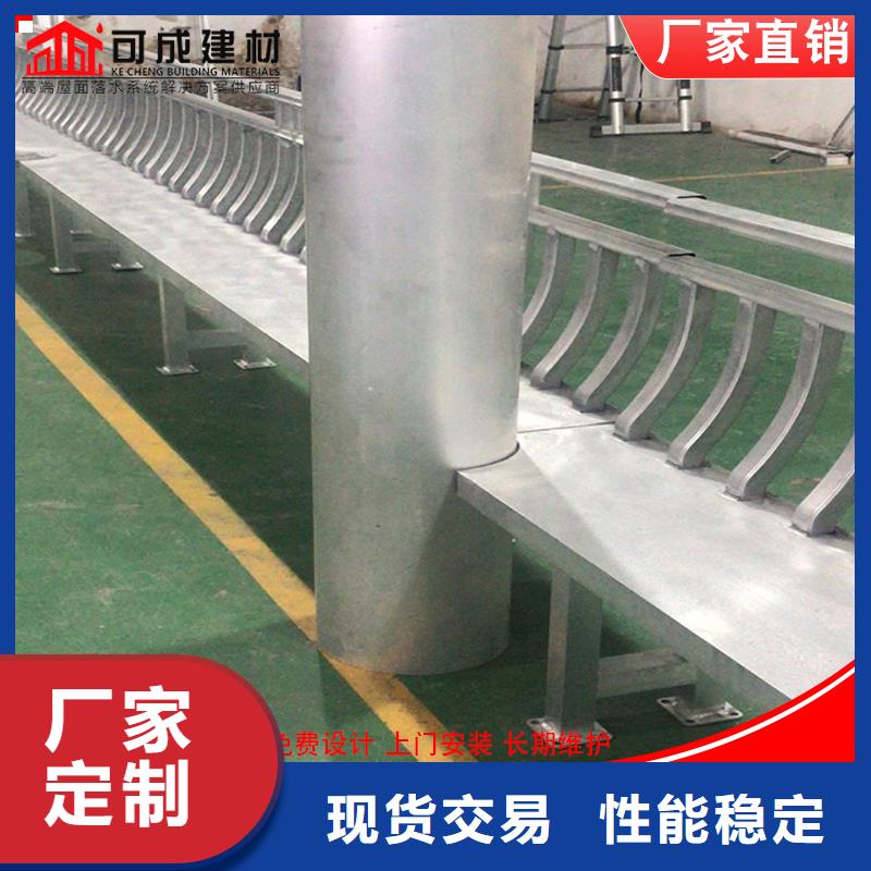 中式铝合金别墅结构合理