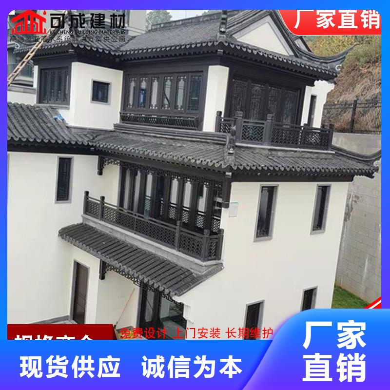 铝代木雨水管厂家批发货源