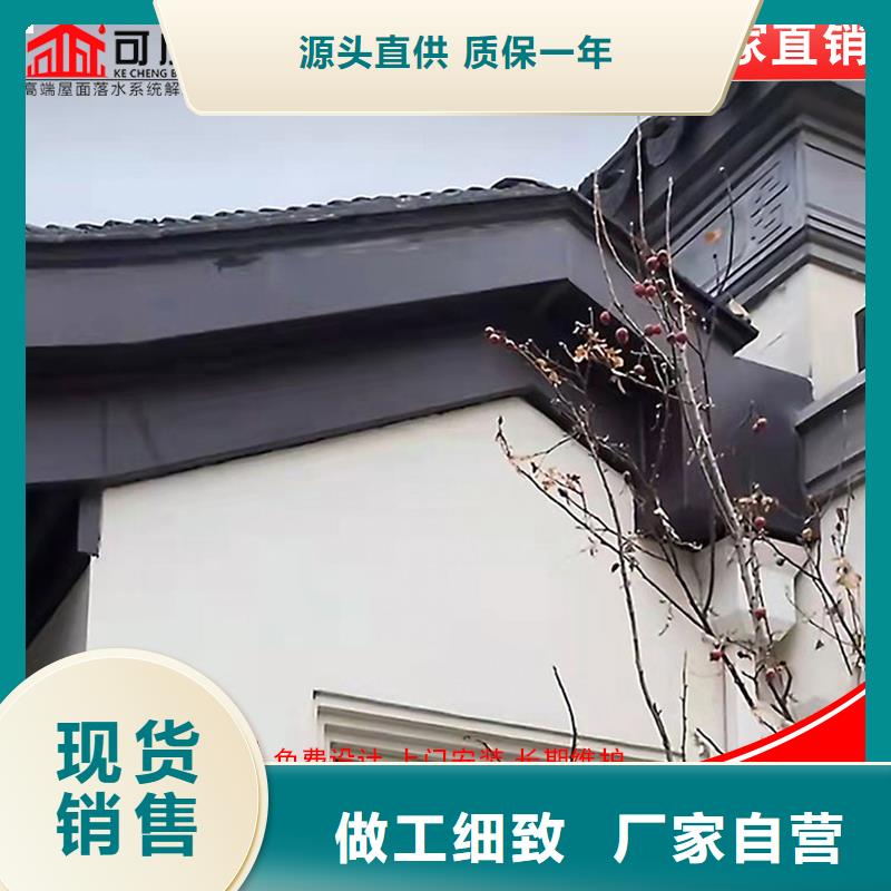 古建铝结构的厂家-可成建材科技有限公司