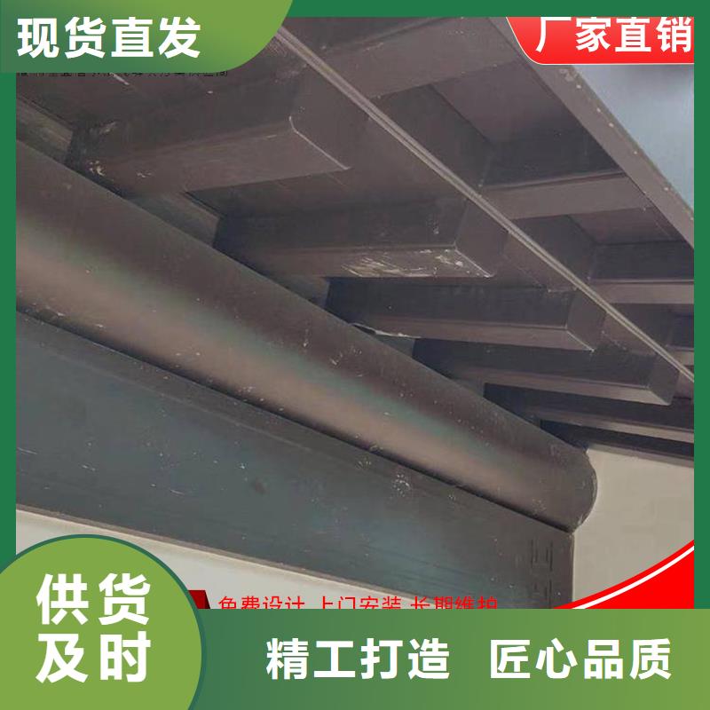 【雨水槽】-视频-百色市【雨水槽】-【周边】可服务区域乐业|平果|河池|梧州|玉林|北海|柳州|桂林