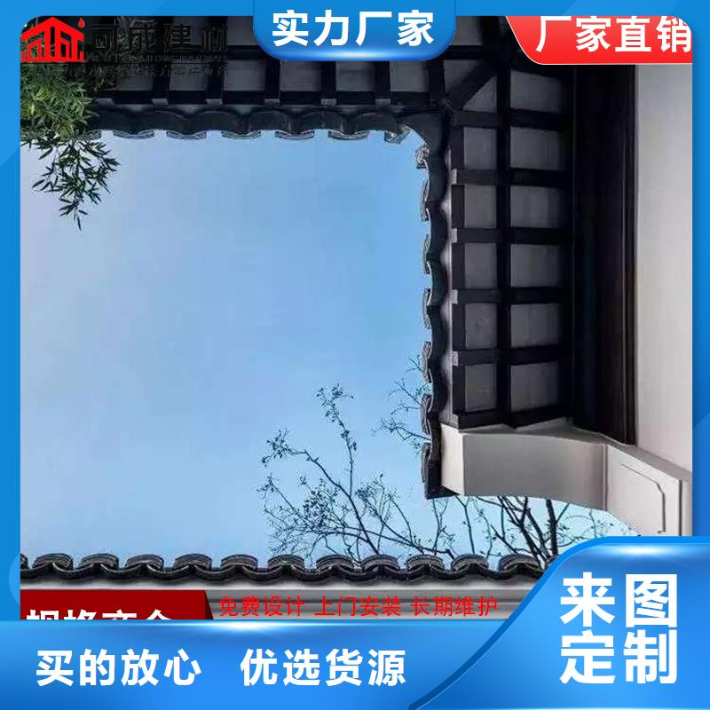 临高县铝代木古建望砖2025已更新