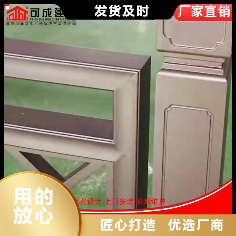 仿古铝代木行情报价