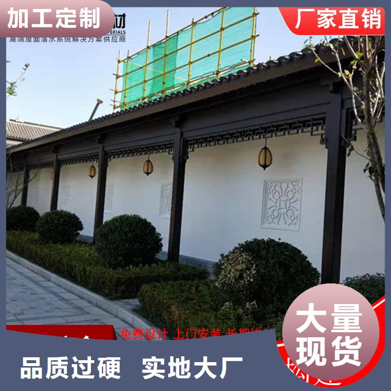 铝代木古建斗拱质量优良