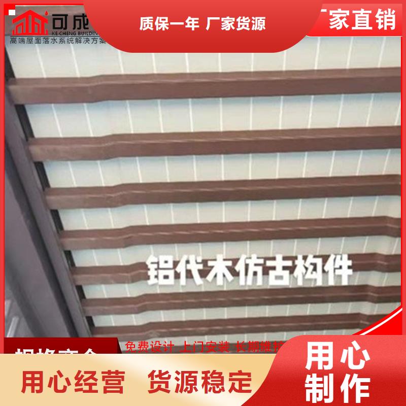 铝代木古建斗拱质量优良