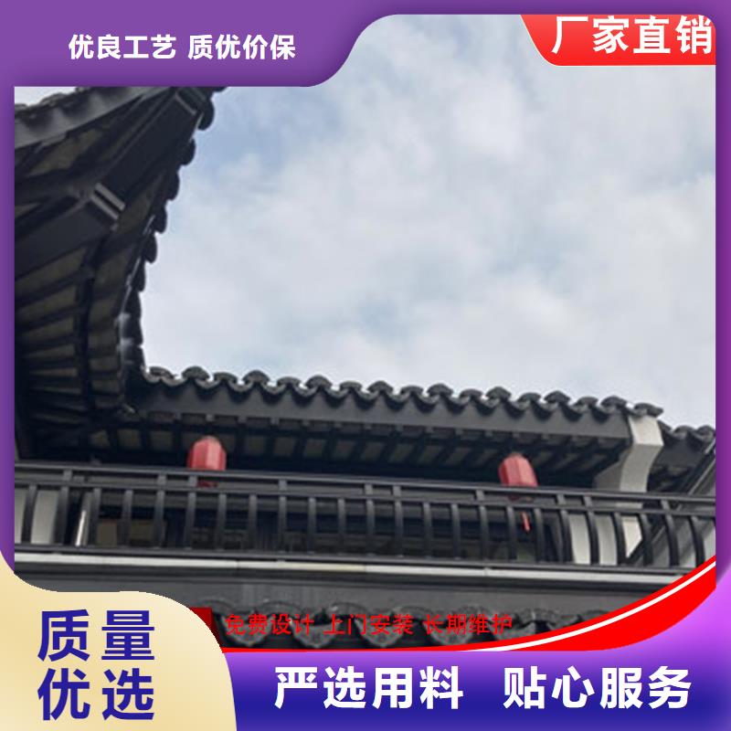 铝代木雨水管公司拒绝差价