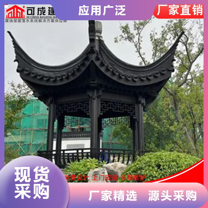 三沙市铝合金吴王靠来厂考察