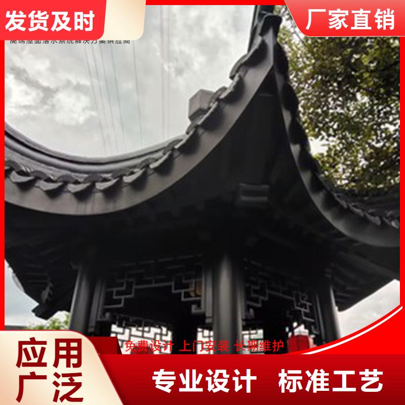 【雨水槽】视频-太原市【雨水槽】-【本地】可服务区域迎泽|娄烦|阳泉|朔州|运城|吕梁|大同|长治