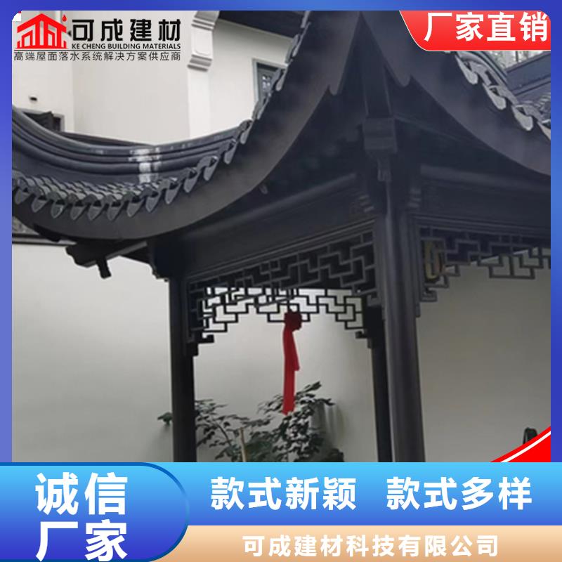 【图】铝代木古建水榭厂家