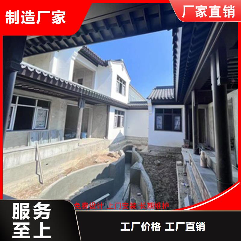 铝代木雨水管供应库存充足