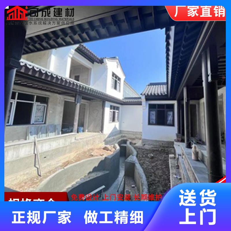 2025价格合理的##仿古铝构件厂家##免费咨询
