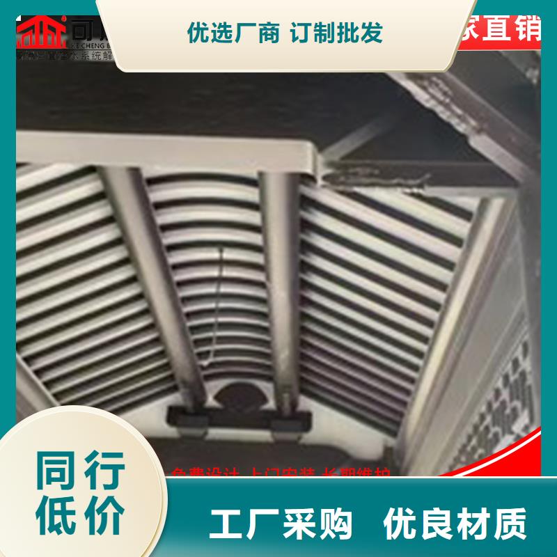 仿古构件-发货快