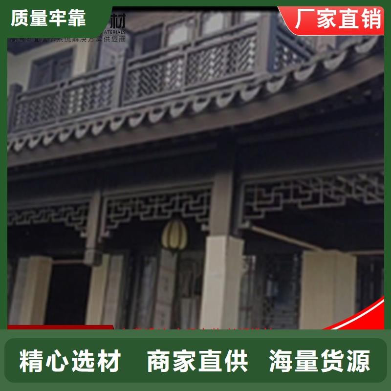 铝代木古建飞椽生产厂家_规格齐全