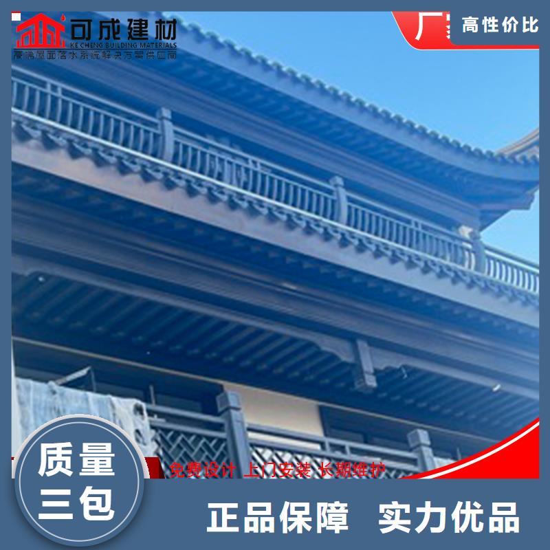 铝代木铝合金方形雨水管专业生产品质保证