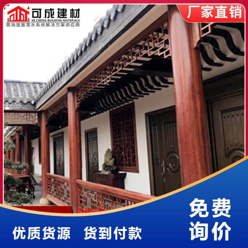 铝代木,成品天沟厂家拥有先进的设备