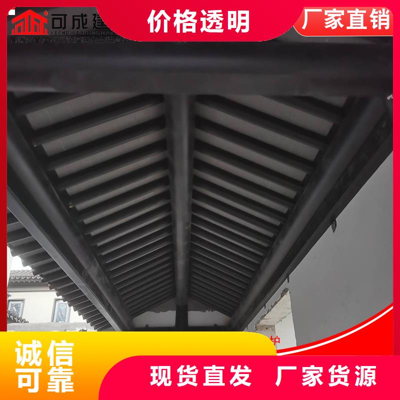 铝代木下水管厂主推产品