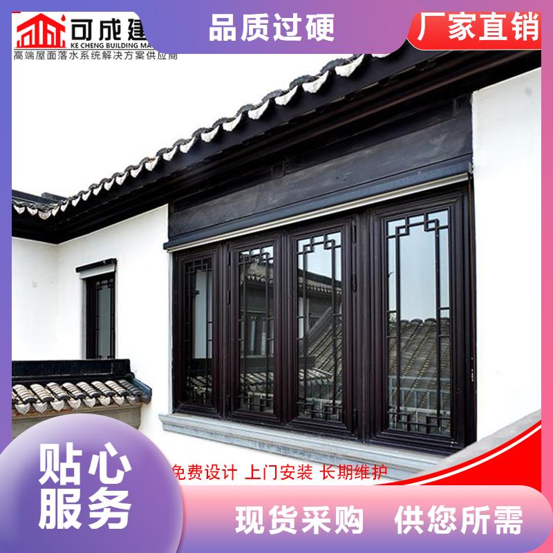 铝合金梁托-大家一致的选择！