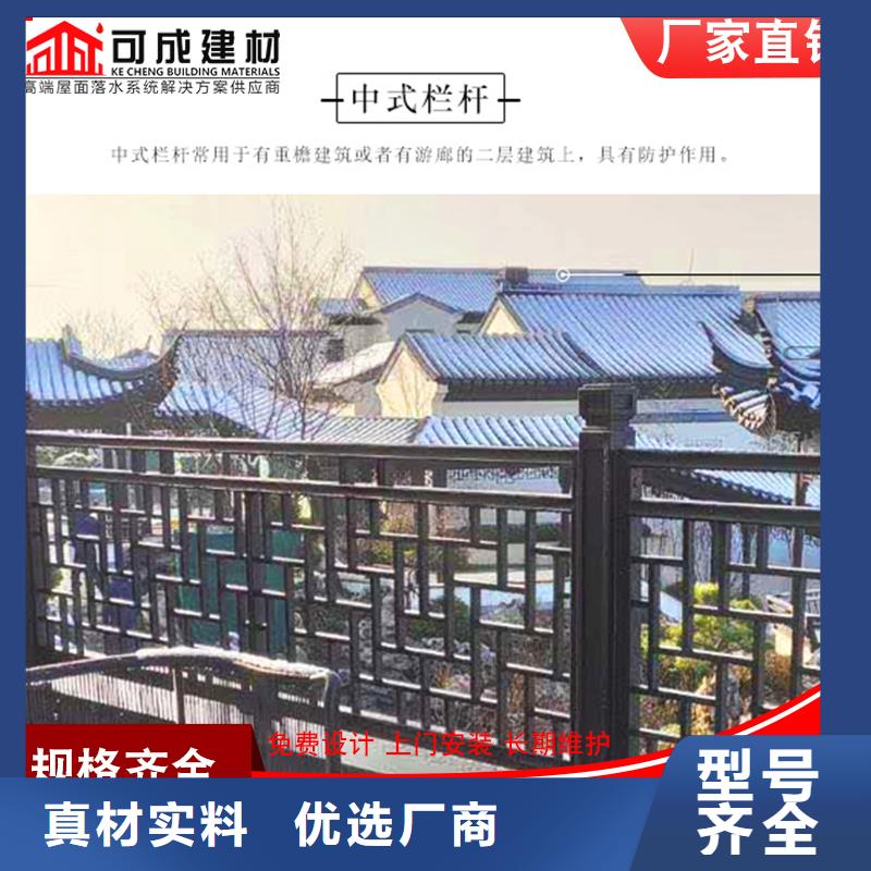 铝代木铝合金方形雨水管专业生产品质保证