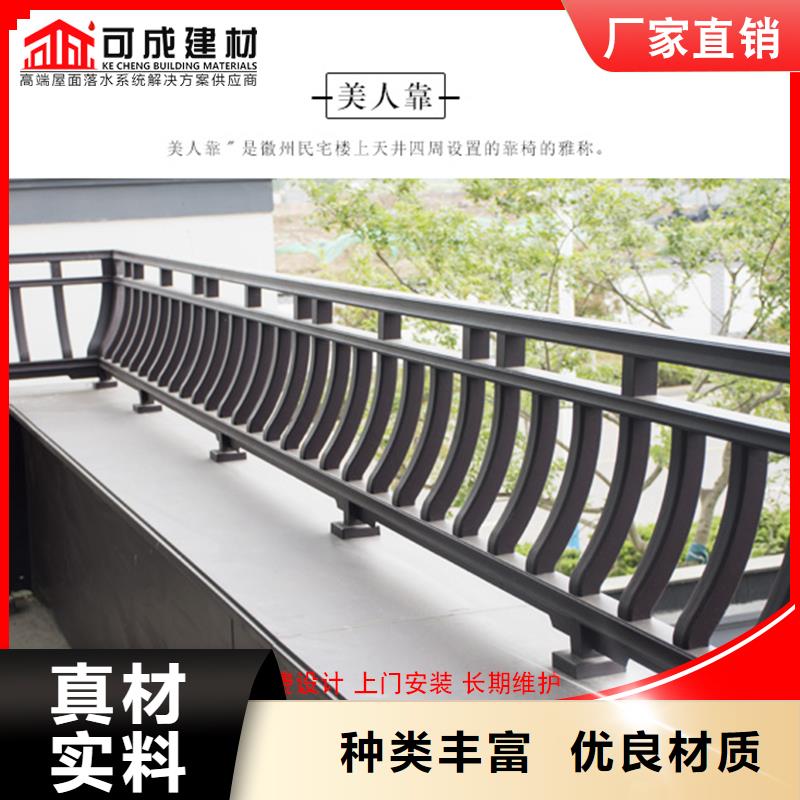 定制铝合金牛腿_精选厂家
