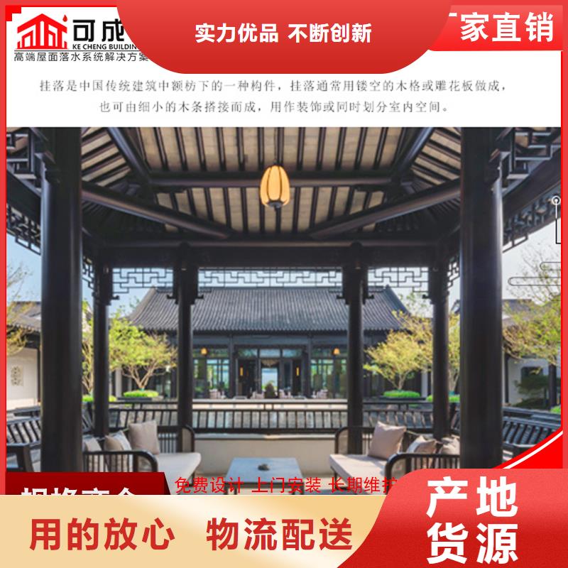 铝代木定制烟囱帽公司长期供应