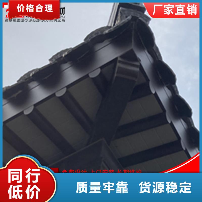 铝代木成品天沟实拍展现