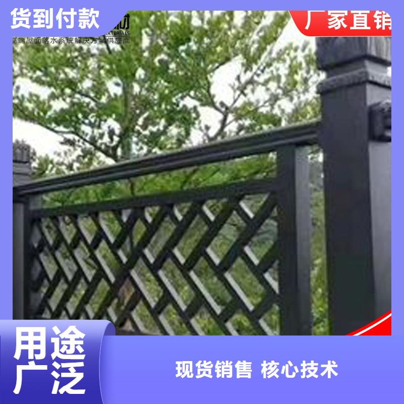 中式仿古装饰构件定制厂家加工