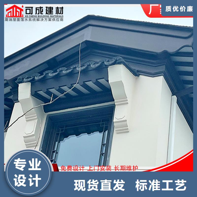 找古建铝替建筑厂家