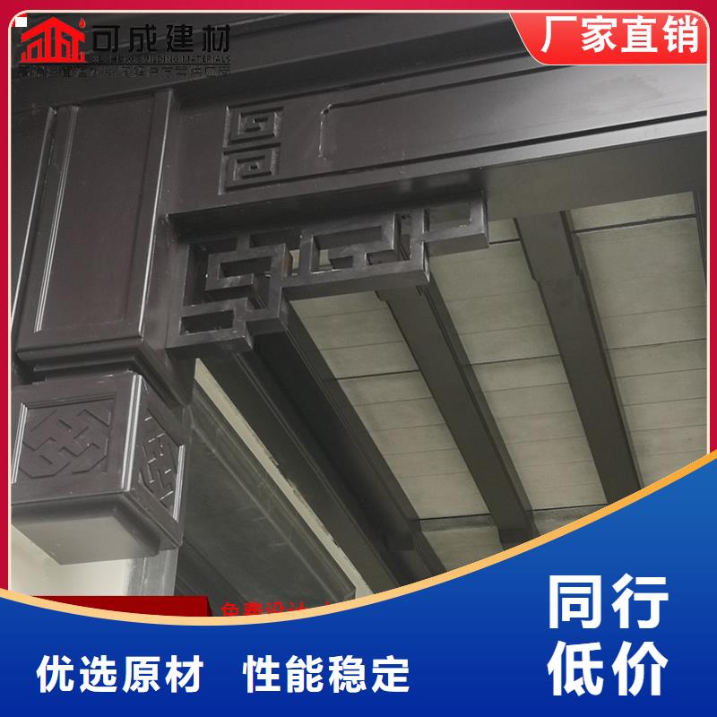 诚信的铝替木仿古苏派建筑厂家