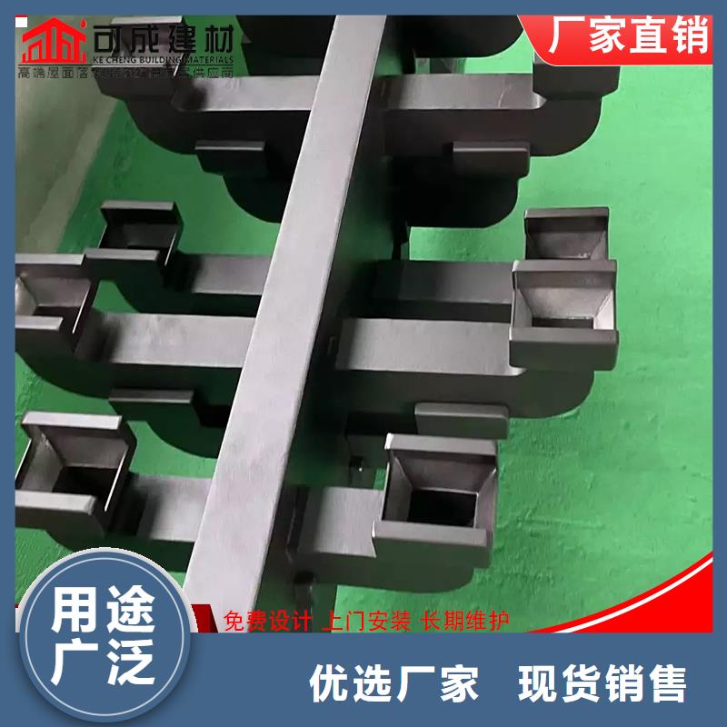 视频:实力才是硬道理支持货到付清 铝代木,【成品天沟】定制零售批发-{本地}生产商