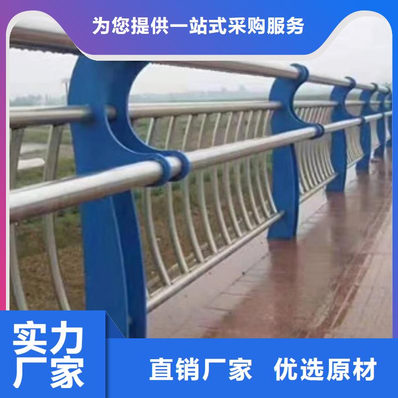不锈钢护栏诚信立足