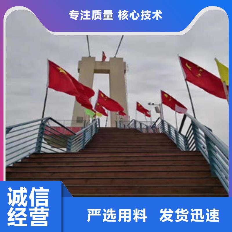 不锈钢复合管景观护栏常用指南