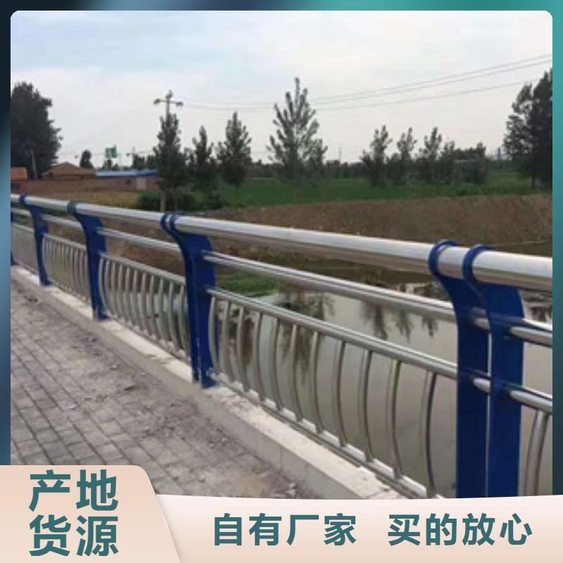 不锈钢复合管景观护栏型号全