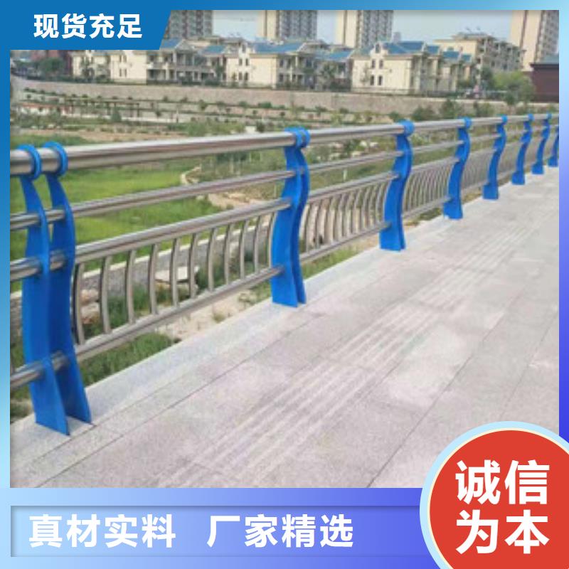 【木纹转印护栏】-钢板立柱厂家直销售后完善 振轩交通工程(咸阳市分公司)