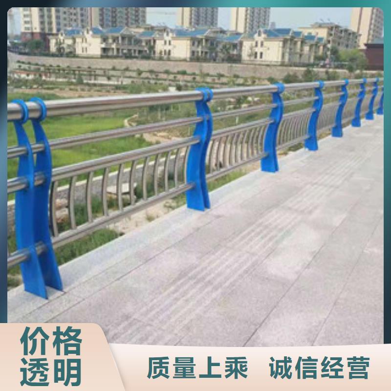 道路桥梁护栏视频-贵州省安顺市振轩道路桥梁护栏可服务区域西秀|普定|遵义|黔西南|黔东南|黔南等