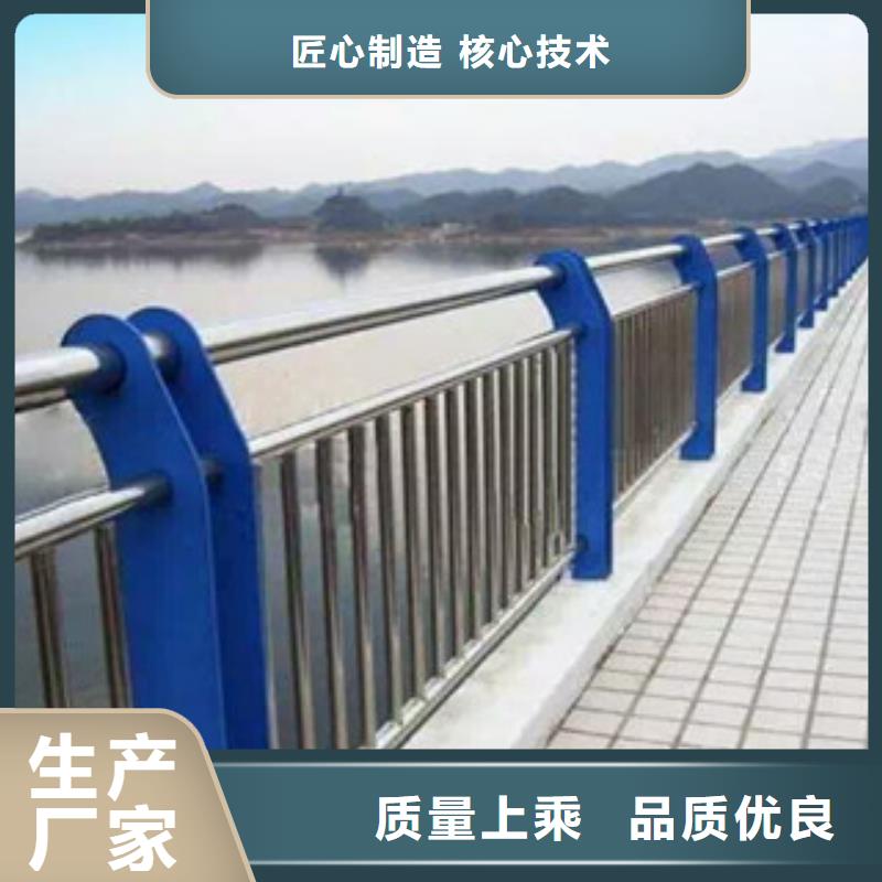 木纹转印护栏【灯光桥梁护栏】厂家销售