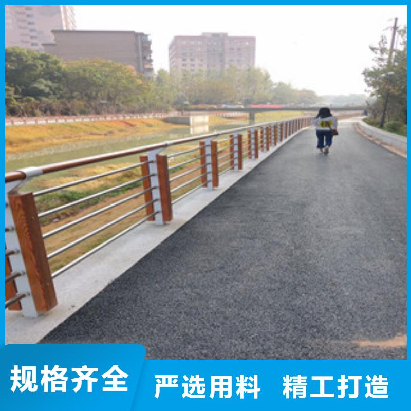 木纹转印护栏-护栏板源头工厂量大优惠